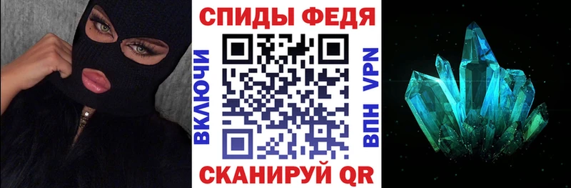 купить наркоту  Тамбов  Amphetamine 97% 