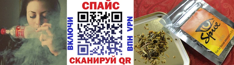БУТИРАТ бутик  Тамбов 