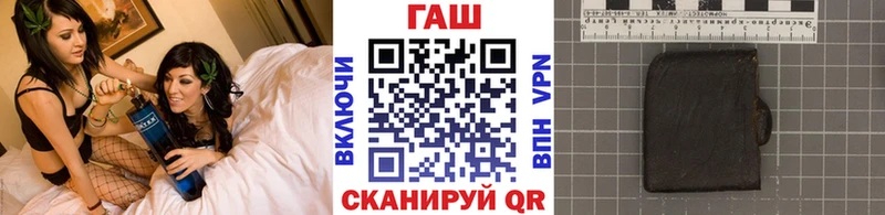 даркнет какой сайт  OMG ссылки  Гашиш 40% ТГК  Тамбов  наркошоп 