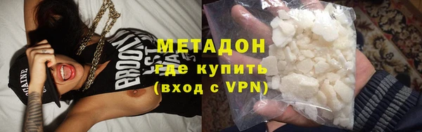 гашиш Сясьстрой
