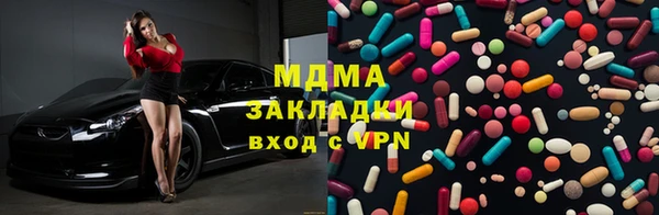 герыч Алзамай