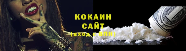 круглые Абдулино