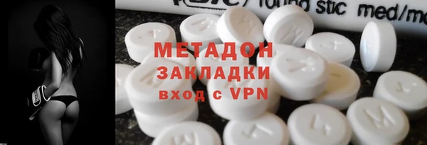 герыч Алзамай
