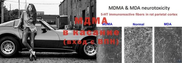 мет Алексеевка