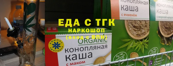 мет Алексеевка