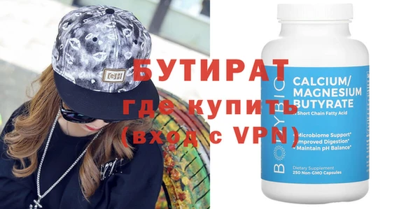 твердый Тавда