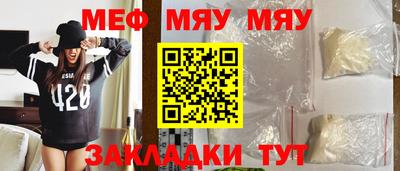 дживик Новозыбков