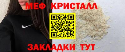 дживик Новозыбков