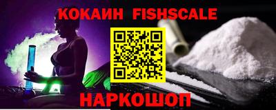 дживик Новозыбков