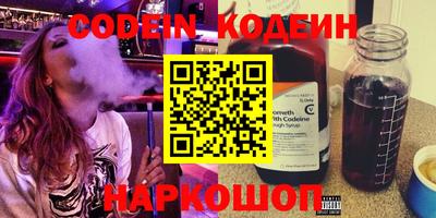 дживик Новозыбков