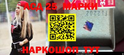 дживик Новозыбков