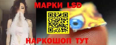 дживик Новозыбков