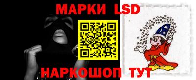 a pvp Новокубанск
