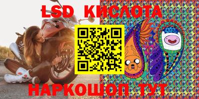 a pvp Новокубанск
