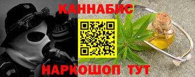 COCAINE Новодвинск