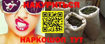 COCAINE Новодвинск