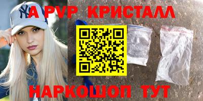 дживик Новозыбков