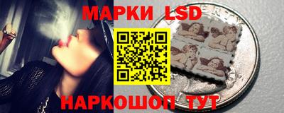дживик Новозыбков