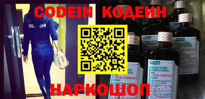 дживик Новозыбков