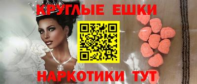 COCAINE Новодвинск