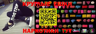 a pvp Новокубанск
