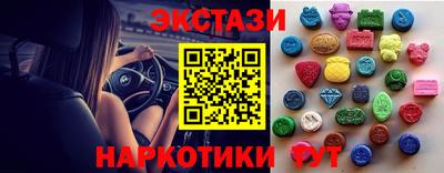 COCAINE Новодвинск