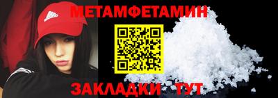 a pvp Новокубанск