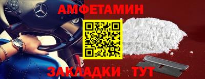 a pvp Новокубанск