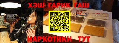 COCAINE Новодвинск