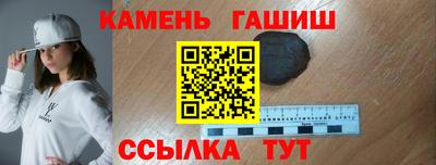 COCAINE Новодвинск