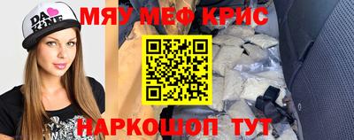 COCAINE Новодвинск