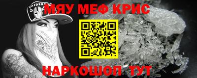 a pvp Новокубанск