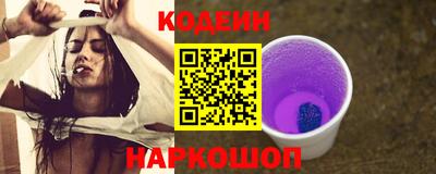 a pvp Новокубанск