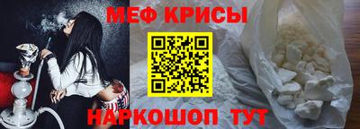 COCAINE Новодвинск