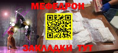 дживик Новозыбков