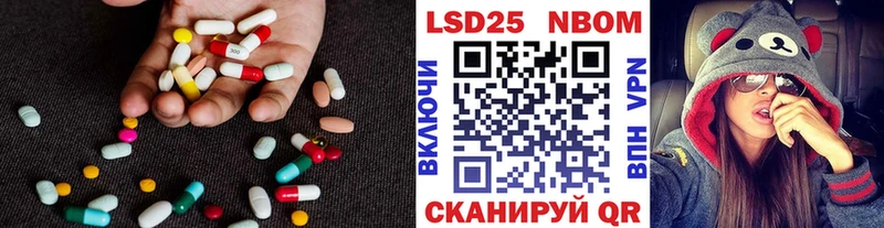 цены   Тамбов  Лсд 25 экстази кислота 