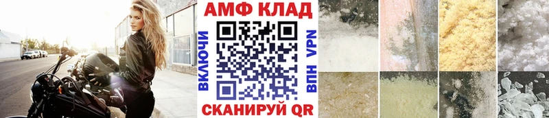 Первитин мет  как найти закладки  Тамбов 