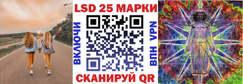 цена наркотик  KRAKEN   Марки N-bome 1500мкг  Тамбов 