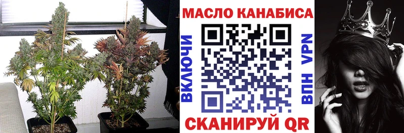 как найти наркотики  Тамбов  ТГК концентрат 